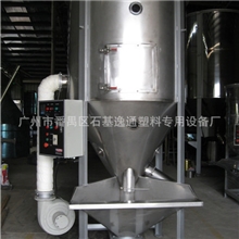 厂家专供优质500KG塑料搅拌机提高效率100%格兰士指定供应商