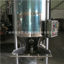 广州厂家专业生产搅拌机|立式搅拌机|加热搅拌机采用430不锈钢