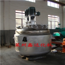 [厂家直销]不锈钢反应釜品种保障