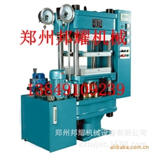 供应快速四柱液压机/框式液压机/橡胶四柱液压机/新型四柱液压机