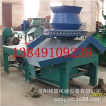 供应生物质压块机/秸秆煤炭成型机/秸秆煤炭压块机/木屑制粒机图