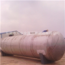 优质不锈钢油罐，大型贮罐，储油罐&mdash;质量保证，东莞万宇！