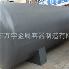 优质30m3卧式碳钢储油罐，卧式罐，地埋油罐，制作安装。