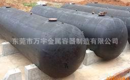 专业制造地埋油罐，各种加油站地下油罐，批发价格物美价优。