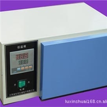 生化培养箱、电热恒温培养箱、隔水式培养箱