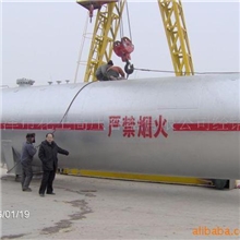 供应三类压力容器液化石油气储罐