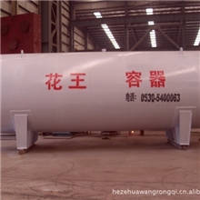 供应二氧化碳罐及设备