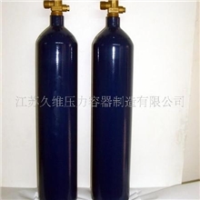 大量供应二氧化碳钢瓶、灭火器钢瓶瓶体(图)