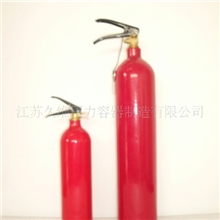 2KG手提式CO2铬锰合金钢瓶灭火器瓶体无缝高压钢瓶