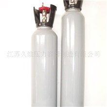大量供应各规格合金钢储气钢瓶灭火器瓶体