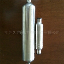 150ml不锈钢采样瓶两端开口（DOT）