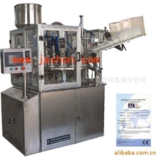 供应全自动直线灌装机封口机封尾机(图)