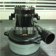 供应洗地机吸水电机-24V430W