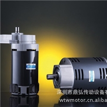 供应洗地机刷盘电机-220V750W厂家直销！