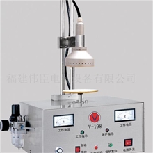 供应气动封口机、脚踏封口机连续铝箔封口机自动铝箔封口机