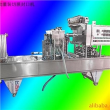 供应果冻灌装切膜封口机