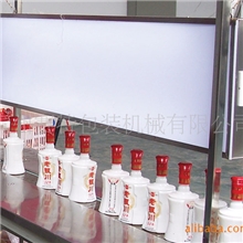 【灯检】灯检价格灯检厂家