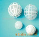 供应多孔球型悬浮填料水处理填料环保填料