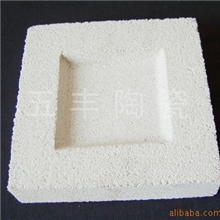 供应微孔陶瓷过滤砖