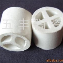 供应陶瓷十字隔板环、瓷环