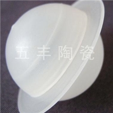 供应塑料带边覆盖球