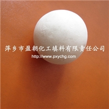 供应惰性瓷球50MM