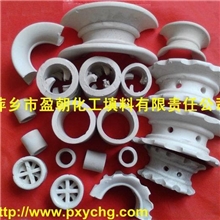 供应陶瓷散堆填料，陶瓷环，萍乡填料，化工填料