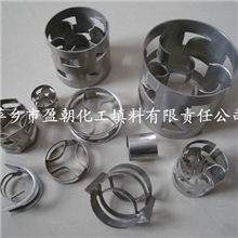 供应共轭环填料，填料，金属填料，散堆填料