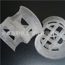 供应塑料共轭环填料，塑料填料，化工填料