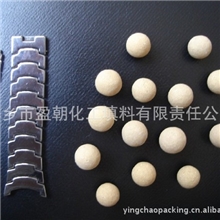 耐磨瓷球陶瓷精磨手表带抛光用