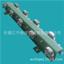 W-38WH千鸟型流利条冲压福来轮流利条プレスホイールコンベヤ