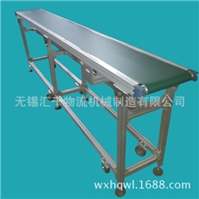 TYPE60-SITYPE60-GI移动式皮带输送机微型皮带机小型传送带