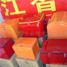 供应江智外送箱系列