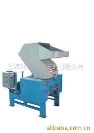 小型粉碎机，小型破碎机