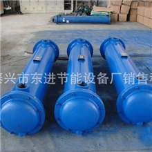 生产厂家批发供应GL系列冷却器,油冷却器,规格齐全,价格公道