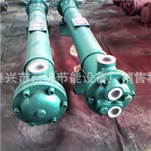 供应管式冷却器