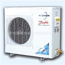 丹佛斯冷冻涡旋机组