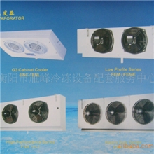 湖南衡阳雁峰冷冻设备传热设备冷凝器