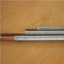 12.8*1.5铜铝翅片管、苏州复合翅片管、液压、化工、换热设备