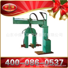 供应矿车整形机安全优质矿车整形机