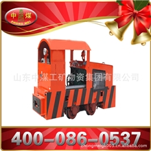 轨道式经久耐用柴油机车