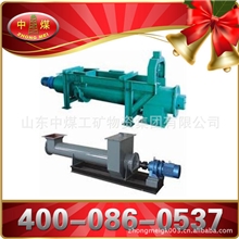 LS630型螺旋给料机