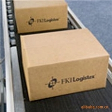 工业物料皮带机