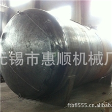 供应药剂储罐，化工储罐，硫酸储罐，盐酸储罐