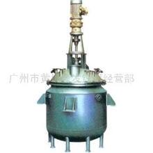 供应不锈钢反应釜/各款大小储罐/保质保量/欢迎订购