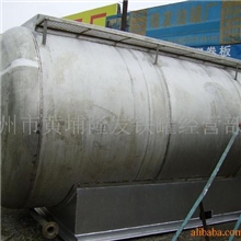 供应不锈钢运输罐/专业制作各款大小储罐/反应釜/不锈钢储罐