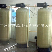 农村地下水净化水设备电镀厂软化水设备学校地下水净化水设备