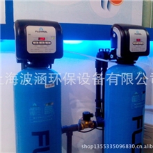 供应锅炉水处理设备，软化水设备，离子交换器