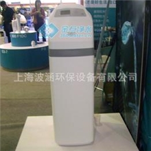 供应全自动家用软水器、净水器设备