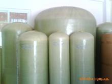 供应玻璃钢树脂桶，树脂罐，软化罐